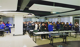 天途路業(yè)集團總經(jīng)理受邀出席《公路交通標(biāo)線通用技術(shù)規(guī)范》征求意見會